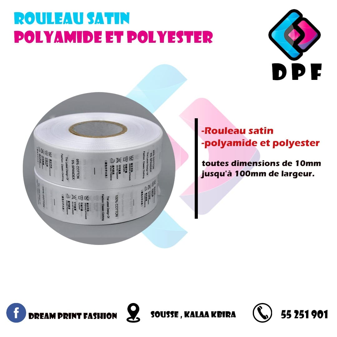 Rouleau Satin Polyamide & Polyester